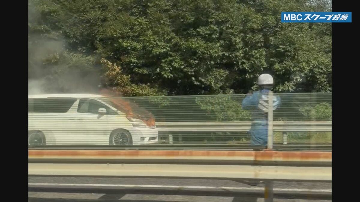 九州自動車道下り　鹿児島北インター降り口で渋滞発生　車両火災　鹿児島北IC～鹿児島ICの下り線で通行止め