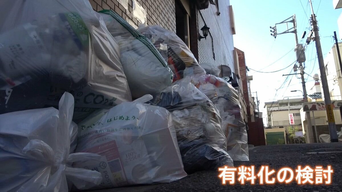 <b>東京</b>23区でも「家庭ごみ有料化」検討進む 小池都知事も言及の背景には「<b>東京</b>の“差し迫った事情 ...