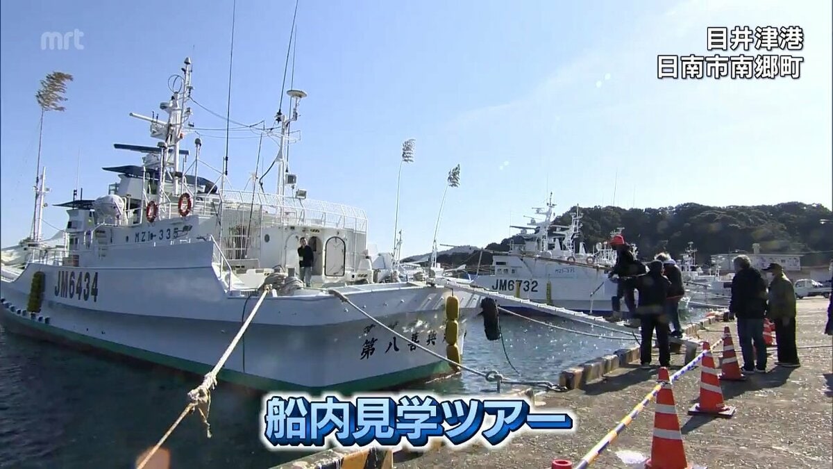 未使用　檜　大漁船　3.5尺　106.5㎝　舟盛料理　　26182 舟盛り器 木製5尺大和大漁舟 網付150cm f8-596-6 : 料理道具の
