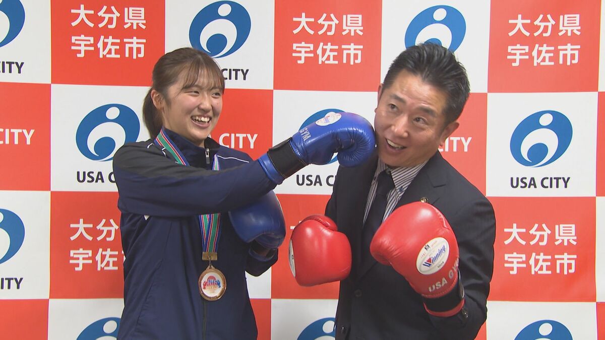 全日本ボクシング制覇の山田月琴さん、市長に右ストレートで優勝報告