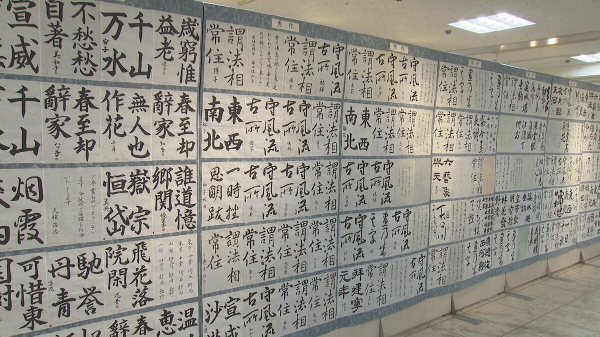 「たなばた書道展」始まる　子どもから大人までの力作2600点を展示