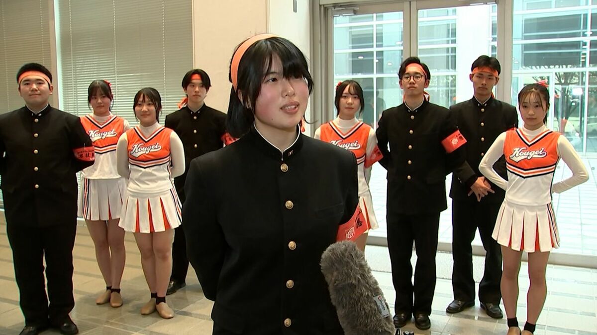 香川県内の高校応援団など200人が一堂に集まり演舞を披露「個性、楽しさ、わちゃわちゃした感じを笑顔で届けられたかな」