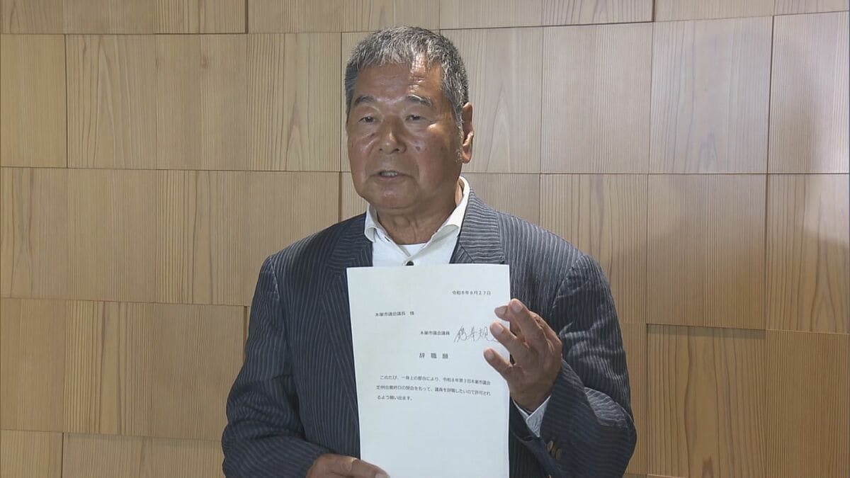 選挙直前 有権者に“菓子折り” ｢市民に迷惑がかかるならバッジをはずそうと｣ 岐阜･本巣市の鍔本規之議員が辞職願を提出