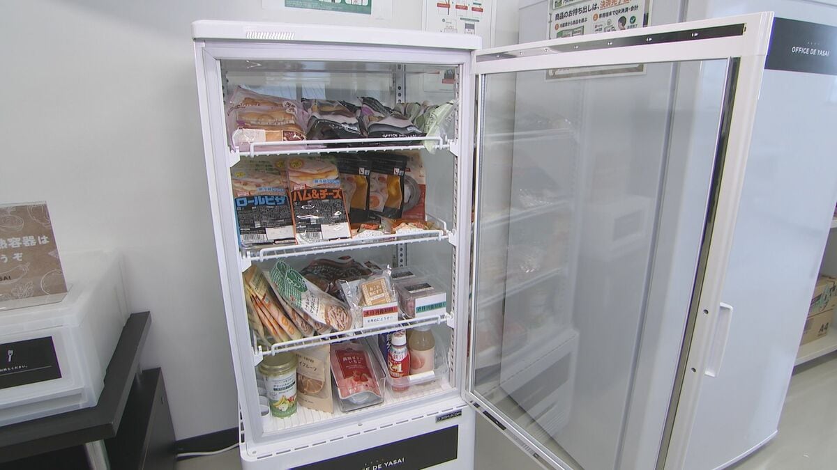 オフィスで急増“小さな冷蔵庫” スーパーやコンビニなくても手軽に
