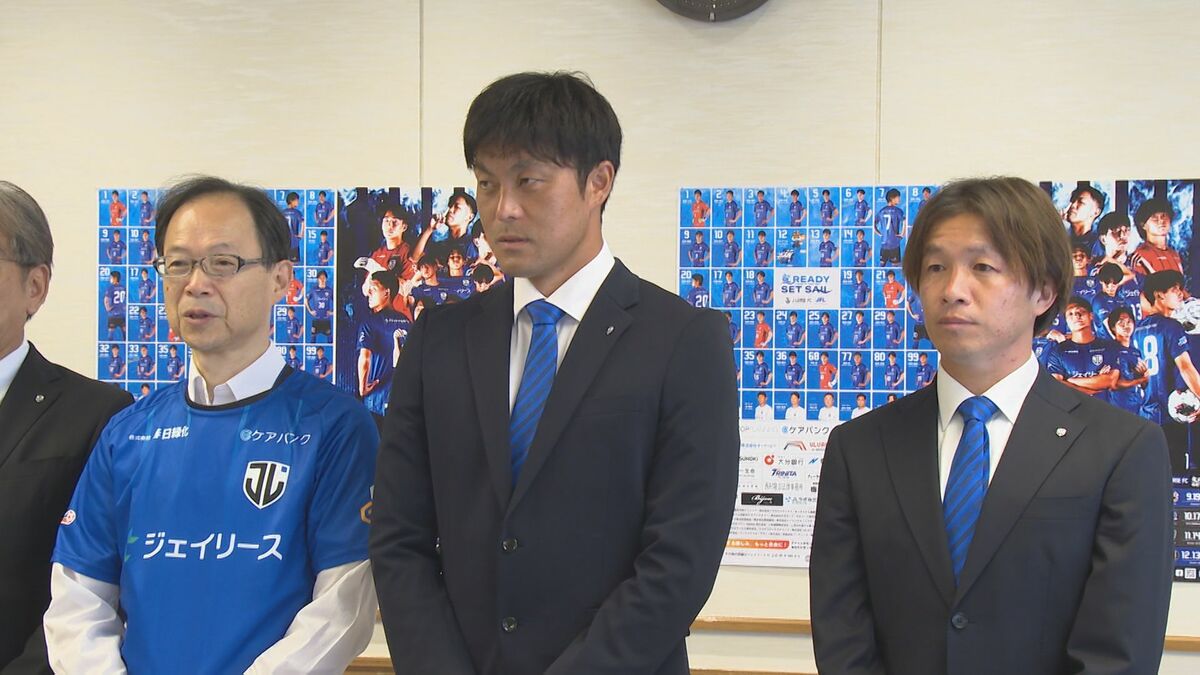 「やるからには優勝を」JFL初参入のジェイリースFCが活躍誓う、知事を表敬訪問　8月29日に開幕戦