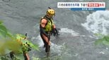 【熊本の5歳児不明】川で身長115cmほどの遺体見つかる　鹿児島の温泉で不明になり捜索　警察が身元の確認進める|TBS NEWS DIG
