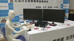 インターネットカジノ店摘発 従業員の男4人逮捕 常習賭博の疑い 「バカラ」と呼ばれるゲームで 名古屋・中区|TBS NEWS DIG