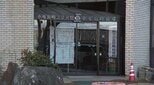 消防団の40代団員が活動費約195万円を生活費などに流用…長野・小布施町…携帯電話代やガソリン代、飲食などに充て、懲戒免職処分に…引き継ぎに応じず、調査を進め問題発覚　|　SBC NEWS | 長野のニュース | SBC信越放送