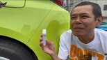 【 デンジャラス・ノッチ 】　こすった愛車をタッチペンで「DIY修理」も…「色が違う」　意外な展開に|TBS NEWS DIG
