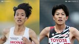 中大卒ルーキー2人がライバルチームで好走 男子1500mは中野翔太、10000mは吉居大和【全日本実業団陸上】|TBS NEWS DIG