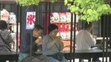 愛媛県内すべての地点で20度超え 初夏の陽気　|　愛媛のニュース - Nスタえひめ｜あいテレビは6チャンネル