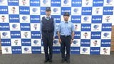 【岡山県警】警察官の新しい制服　ポロシャツ型の夏服と空調型インナーベスト　暑さ対策で約300着を導入|TBS NEWS DIG