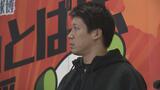 東京ヤクルト・山田哲人選手もテープカットで祝福!愛媛の野球史伝える「の・ボールミュージアム」リニューアル | 愛媛のニュース - Nスタえひめ|あいテレビは6チャンネル