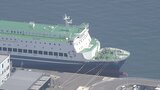 フェリーの乗船客が行方不明に 荷物を船内の部屋に残し 大阪南港→新門司港に到着時いないことに気づく | 福岡のニュース|RKB NEWS|RKB毎日放送
