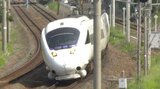 JR九州の特急が来月5日まで一部運休~運転士など38人が新型コロナで勤務できず|TBS NEWS DIG