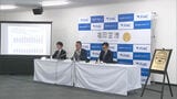 福岡国際空港が"初の黒字" 旅客数は国内・国際線とも過去最高 直営の免税店など空港施設の利用増が要因|TBS NEWS DIG