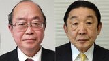 【速報】志村学・高橋肇氏が当選確実 大分県議選 臼杵市選挙区 | 大分のニュース|OBS NEWS|大分放送