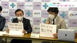 ドローンのインフラ化に向けて 高知の企業などがカスタマーサポート開始 | 高知のニュース・天気|KUTV NEWS | KUTVテレビ高知