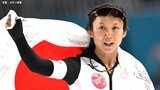 髙木美帆「結果を楽しみに待ちたい」国民栄誉賞の授与検討を受けコメント五輪通算10個のメダルは日本女子最多【スピードスケート】|TBS NEWS DIG