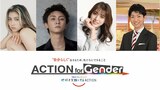 “ジェンダー平等/多様性” 若者たちのACTIONを後押しする対話イベント『ACTION for Gender~“自分らしく”生きるため、私たちにできること~』|TBS NEWS DIG