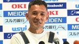 「そんなおじさんがいてもいいんじゃねぇかな」現役最年長50歳Jリーガー伊東輝悦選手“清水が生んだサッカーの申し子”からのラストメッセージ【引退会見全文掲載】 | 静岡のニュース | SBSNEWS | 静岡放送