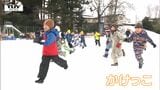 一番盛り上がりは ”ハイハイレース”! 幼稚園でこの時期ならではの雪上運動会 園児たちが元気いっぱい雪に親しむ(山形市) | 山形のニュース│TUYテレビユー山形