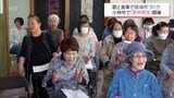 「誰かと話す機会を」地域の高齢者が懐かしい歌で交流を深める　小林市で"歌声喫茶"|TBS NEWS DIG
