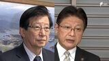 「政令市は失敗?」「人口100万目指すと」田辺静岡市長×川勝知事 最後の最後までギクシャク | 静岡のニュース | SBSNEWS | 静岡放送