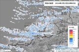 【大雪警報】広島県に「大雪警報」発表 広島地方気象台 北部・芸北地域を対象に 24日未明から夕方まで警戒 24時間降雪量60cm |TBS NEWS DIG