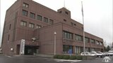 「株を購入して売れば儲かる」60代の男性が5000万円の投資詐欺被害に 株式投資の広告をクリック→LINEグループに誘導され… 青森県 | 青森のニュース│ATV NEWS│青森テレビ