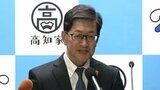 旧統一教会に解散命令…濵田省司・高知県知事「県としても被害の回復を気にかけなければならない」 | 高知のニュース・天気|KUTV NEWS | KUTVテレビ高知
