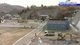 山林火災から1年　大船渡市三陸町綾里港地区から中継①住宅の再建は進んだか？　岩手　|TBS NEWS DIG
