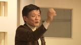 「ジャングリア沖縄」運営会社の森岡毅代表が講演 「沖縄の皆さんがもっと豊かになっていく未来に」 玉城知事も登壇|TBS NEWS DIG