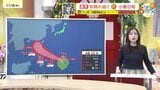 【あす11/7(金)広島天気 】秋晴れ続く 絶好の洗濯日和・行楽日和に 空気の乾燥に注意|TBS NEWS DIG