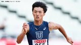 インカレ男子100m 世陸代表・栁田大輝が10秒18で初優勝 日本選手権7位の 灰玉平侑吾は転倒し担架で運ばれる|TBS NEWS DIG