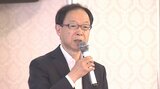 東九州新幹線の実現に向けて 「整備計画路線への格上げ」を引き続き国に要望へ 大分 | 大分のニュース|OBS NEWS|大分放送