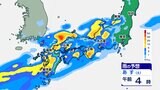 九州・山口で線状降水帯発生のおそれ 西日本~北日本で大雨【6月30日(金)~7月2日(日)雨シミュレーション】大雨情報 | 鹿児島のニュース|MBC NEWS|南日本放送