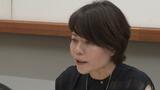 「助け合えるコミュニティづくりに貢献したい」 沖縄の研究者が科学技術分野で文部科学大臣表彰を受賞|TBS NEWS DIG