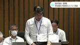 「子どもたちの命を守るために必要な予算を増額できるよう取り組む」高知市議会　プール事故関連の質問に桑名市長が答弁　|　高知のニュース・天気｜KUTV NEWS | KUTVテレビ高知