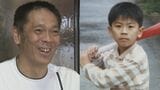 “リアル星一徹” が生んだ首位打者・角中勝也 「宝くじ以上に息子に期待した方がいい」と父は趣味の宝くじ購入をやめてスパルタ指導を貫く ロッテ・角中選手が引退|TBS NEWS DIG