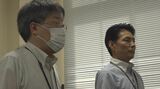 「本県は企業誘致の好機」県が企業誘致の投資促進チーム発足 事業用の土地紹介など行う 山梨 | 山梨のニュース | UTYテレビ山梨