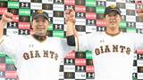 【巨人】来季新コーチ陣発表　内海哲也氏が1軍投手コーチで古巣復帰、大久保氏の後任・打撃コーチは調整中|TBS NEWS DIG