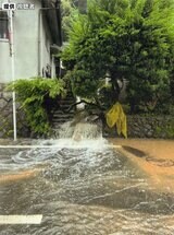 去年7月にも“土砂崩れの前兆” 城山から住宅街に泥水… 住民が松山市に「土砂崩れが懸念されるので確認してほしい」訴え | 愛媛のニュース - Nスタえひめ|あいテレビは6チャンネル