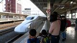 最大10連休!待ちに待ったゴールデンウィーク 新幹線・東名・空の混雑は分散化? | 静岡のニュース | SBSNEWS | 静岡放送