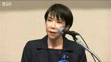 「手段を選ぶつもりはない」拉致問題解決願う『国民大集会』で高市総理「すでに北朝鮮側には首脳会談を呼び掛けた」|TBS NEWS DIG