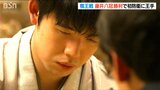 棋王戦第3局 藤井聡太八冠が勝利し2勝1分に “初防衛”に王手「いい状態で臨めるよう 次局に向け調整していきたい」|TBS NEWS DIG