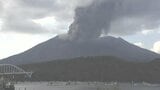 桜島で噴火 噴煙1000m【今夜~あすの降灰予報】鹿児島 | 鹿児島のニュース|MBC NEWS|南日本放送