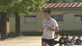 「川内さんはチーターくらい速かった」　マラソン・川内優輝選手が小学校で児童と交流　|　BSSニュース | BSS山陰放送