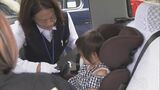 子どもだけの乗車もOK「子育てタクシー」保育園・習い事への送迎などに 愛知 豊橋市のタクシー会社が始めた新サービス|TBS NEWS DIG