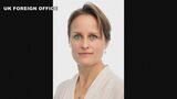 英・情報機関「MI6」長官に初の女性 “現実が映画にようやく追いついた”欧米メディア|TBS NEWS DIG